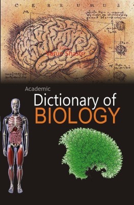 Dictionary of Biology(English, Hardcover, unknown)