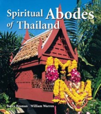 Spiritual Abodes of Thailand(English, Hardcover, Warren William)