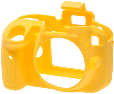 Amabu Camera Silicone Protective Camera Case Cover Compatible with D3300 Yellow  Camera Bag(Yellow)