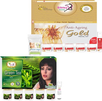 Sibley Beauty Gold Facial Kit Combo of Gold Facial Kit (340 grams) Pack of 7 + Green Tea Anti Ageing Facial Kit ( 165 g) Pack of 6 for oily normal dry skin boys girls men women(13 Items in the set)