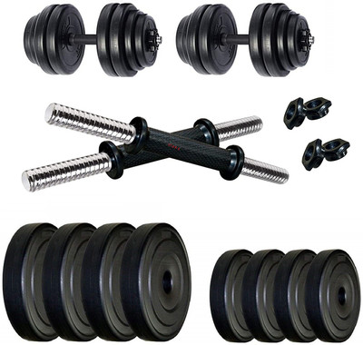STARX 28 Kg PVC plates dumbbell set Adjustable Dumbbell(28 kg)