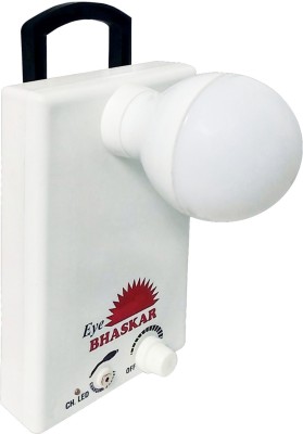 GO Power Bright LED Eye Bhaskar Bulb With Charger Rechargeable 5 hrs Lantern Emergency Light(White)