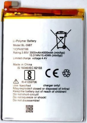 Full Energy Mobile Battery For  Tecno i7 / i5 pro BL-39BT