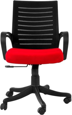 Jangra & Daughter's NA Office Adjustable Arm Chair(Red, Black, DIY(Do-It-Yourself))