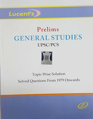 Prelims General Studies UPSC/PCS(Paperback, Sanjeev kumar)