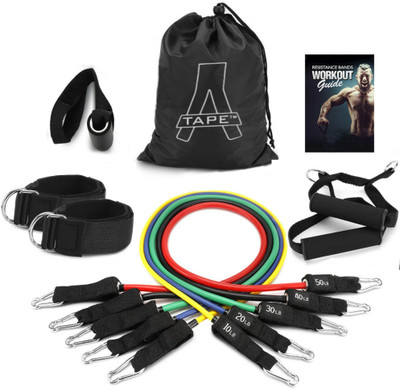 A-TAPE 5-Level Resistance Tube Set for Strengthening and Toning Resistance Tube(Red, Green, Blue, Yellow, Black)