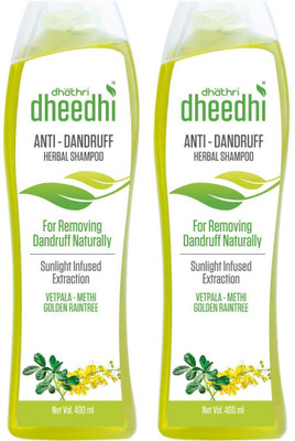 Dhathri Anti Dandruff Shampoo 200ml Pack of 2(400 ml)