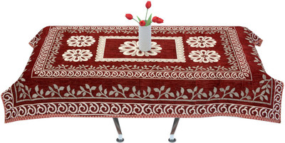 Shivkirpa Printed 4 Seater Table Cover(Multicolor, Velvet)
