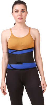 MEDSOR IMPEX CONTOUR LUMBO SACRAL BELT FOR IMMOBILIZATION/POSTURE CORRECTION/ BACK PAIN RELIEF Posture Corrector