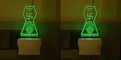 AFAST 3D Illusion Effect Jain Mantra Multi Colour LED Night Lamp, Set Of Two Night Lamp(10 cm, Green)