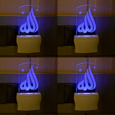AFAST 3D Illusion Effect Allha Multi Colour Changing LED Night Lamp, Set Of Four Night Lamp(10 cm, Multicolor)