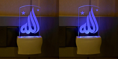 AFAST 3D Illusion Effect Allha Multi Colour Changing LED Night Lamp, Set Of Two Night Lamp(10 cm, Multicolor)