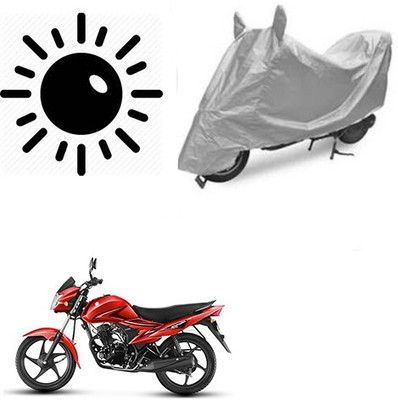 Atulit enterprises Waterproof Two Wheeler Cover for Suzuki(Hayate, Silver)