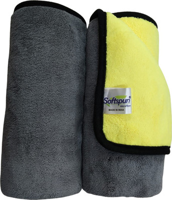 SOFTSPUN Microfiber Vehicle Washing  Cloth(Pack Of 2)