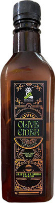 Herbaveda Pure Olive cider vinegar (450ml) | Jaitun Ka Sirka | Zaitun Ka Sirka | Controls diabetes, Good for skin Vinegar(450 ml)