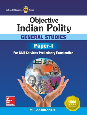 Objective Indian Polity(English, Paperback, Laxmikanth M.)