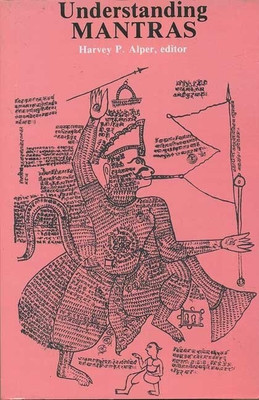 Understanding Mantras(English, Hardcover, unknown)