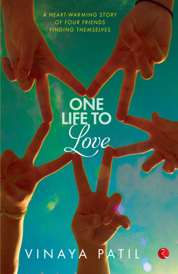 One Life to Love(English, Paperback, Patil Vinaya)