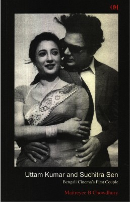 Uttam Kumar and Suchitra Sen(English, Paperback, Shiekh Mushtaq)