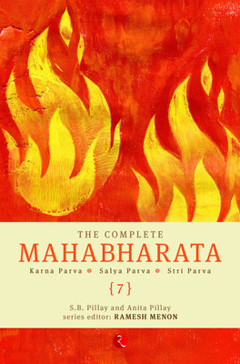 Complete Mahabharata Volume 7(English, Paperback, Pillay S. B .)