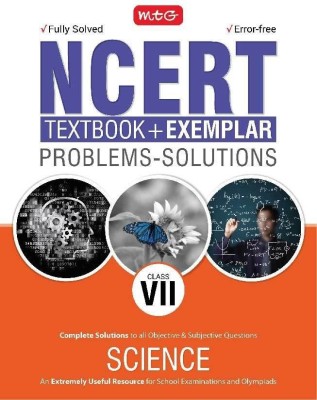 Ncert Textbook + Exemplar Problem Solutions Science for Class 7(English, Paperback, unknown)