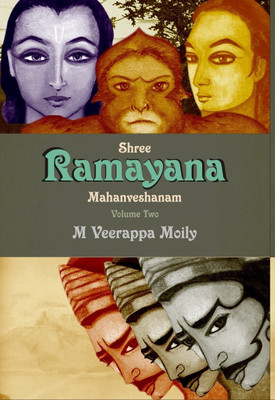 Shree Ramayana Mahanveshanam(English, Hardcover, Moily Veerappa M.)