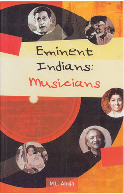 Musicians(English, Paperback, Ahuja M. L.)