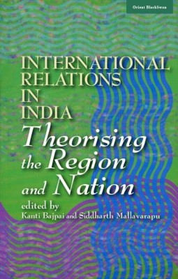 International Relations in India(English, Paperback, unknown)