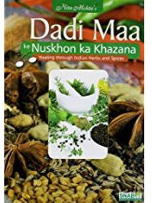 Dadi Maa Ke Nuskho Ka Khazana(English, Hardcover, Mehta Nita)