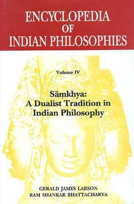 Encyclopaedia of Indian Philosophies: Samkhya v. 4(English, Hardcover, unknown)
