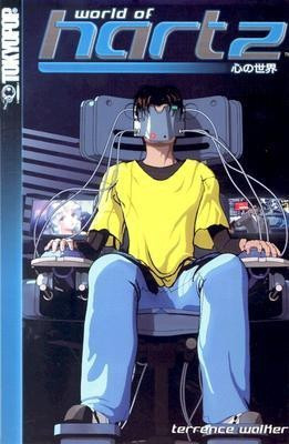 World of Hartz, Volume 1(English, Paperback, Walker Terrence)