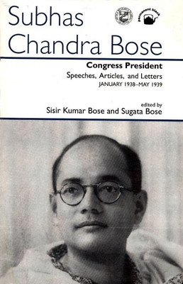 Subhas Chandra Bose(English, Paperback, Bose S. K.)