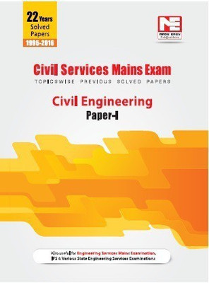 Civil Services Mains Exam : Civil Engineering Solved Papers- Volume -1(English, Paperback, Made Easy Editorial Board)