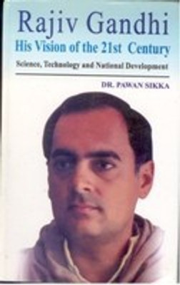 Rajiv Gandhi 01 Edition(English, Hardcover, Sikka Pawan)