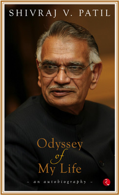 Odyssey of My Life(English, Hardcover, Patil Shivraj Vishwanath)