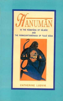 Hanuman(English, Hardcover, Ludvik Catherine)