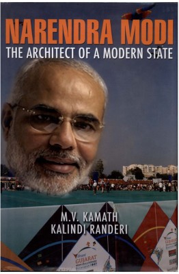 Narendra Modi(English, Hardcover, Kamath M. V.)