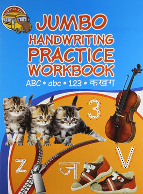 All in One Learn to Write Activity Book(English, Board Book, Om Books Editorial Team)