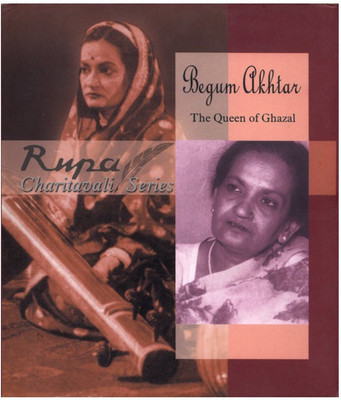 Begum Akhtar(English, Hardcover, Mukherjee Sutapa)