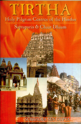 Tirtha(English, Paperback, Gupta Subhadra Sen)