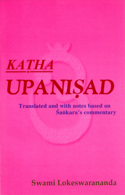 Katha Upanishad(English, Paperback, Lokeswarananda Swami)
