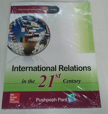 International Relations  (English, Paperback, Pant Pushpesh)