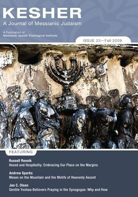 Kesher: A Journal of Messianic Judaism(English, Paperback, unknown)