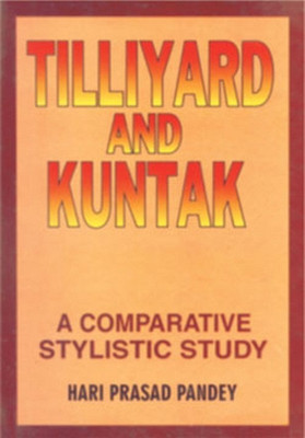 Tilliyard and Kuntak(English, Paperback, Pandey Hari Prasad)