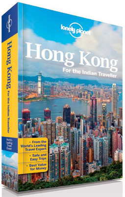 Hong Kong for the Indian Traveller(English, Paperback, Behal Ambika)
