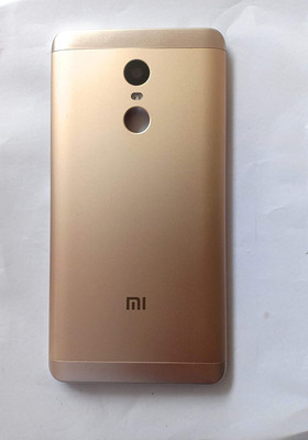 SPAREWARE MI MI NOTE 4 : GOLD Back Panel(GOLD)