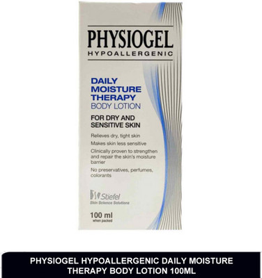 PHYSIOGEL hypoallergenic daily moisture therapy body lotion for dry and sensitive skin 100ml(100 ml)