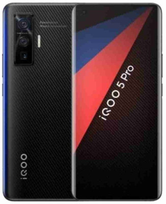 VPrime Screen Guard for Vivo iQOO 5 Pro 5G(Pack of 1)