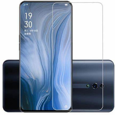 VPrime Screen Guard for Vivo iQOO U1(Pack of 1)