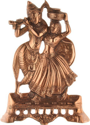 55% OFF on Soft Art A Beautiful Radha Krishna Dancing Image Decorative Showpiece - 28 cm(Brass, Brown) 55% OFF on Soft Art A Beautiful Radha Krishna Dancing Image Decorative Showpiece - 28 cm(Brass, Brown)